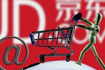京东便利店白条能提现吗 取消