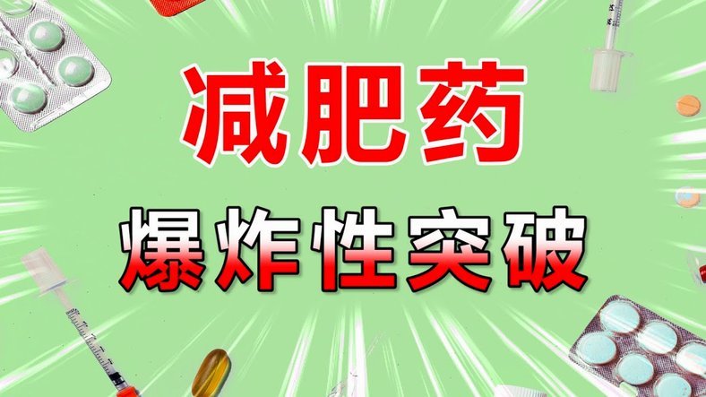 花呗套现：不止手续费，竟是风险分摊