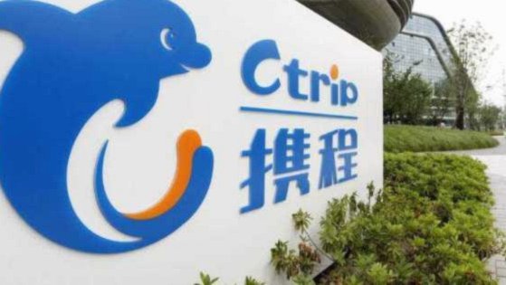 携程拿去花提现额度怎么合理使用