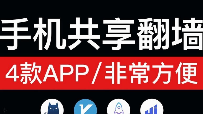 分期乐手机回收订单在哪里看