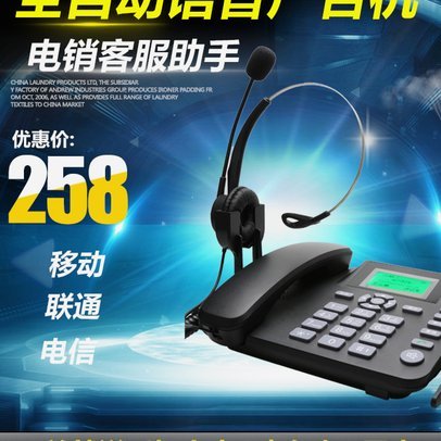 分期乐客服电话能打通吗