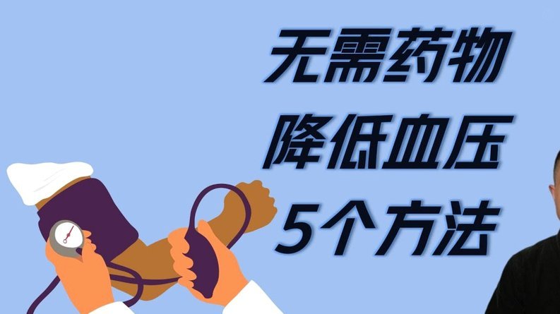 去药店套现一般怎么说