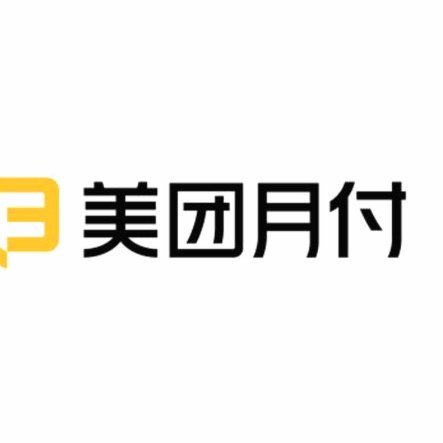 用美团月付支付然后还款然后退款到月付