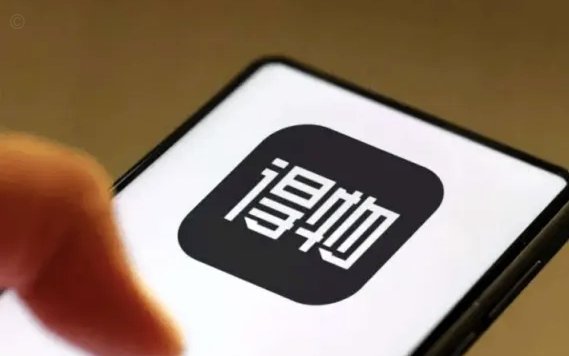 得物余额提现 怎么提现