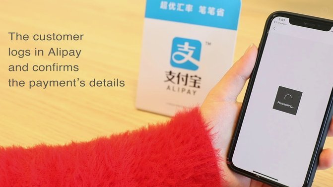 得物提现绑定支付宝为何频频遇阻