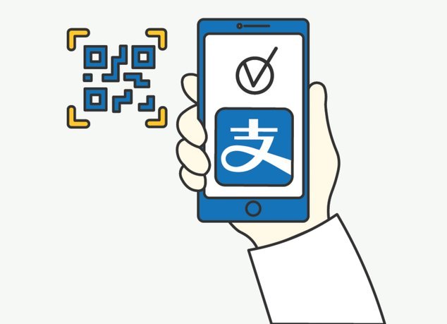 得物提现绑定支付宝失败