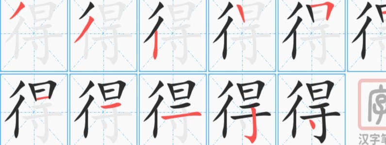 提升得物分期额度的小技巧