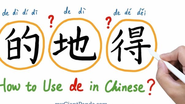 得物分期额度怎么套出来