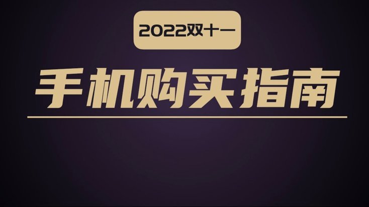 便利通卡哪里购买