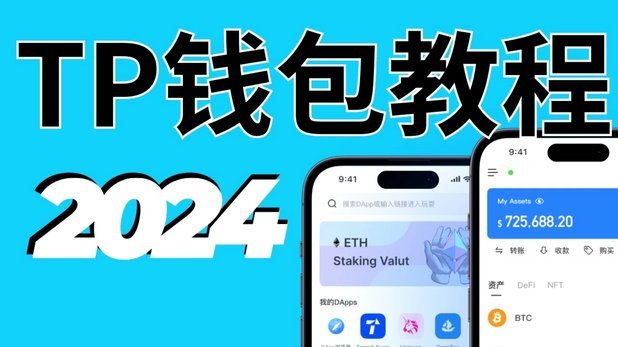 美团月付额度如何提现