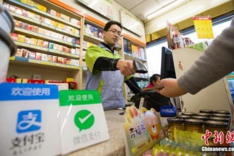 京东付费额度怎么提现？银行操作需谨慎