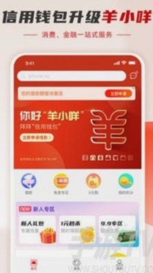 享花卡怎么套出来
