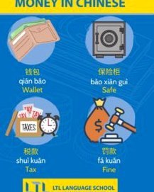 分期乐可用购物额度怎么提现？操作流程与平台规则详解