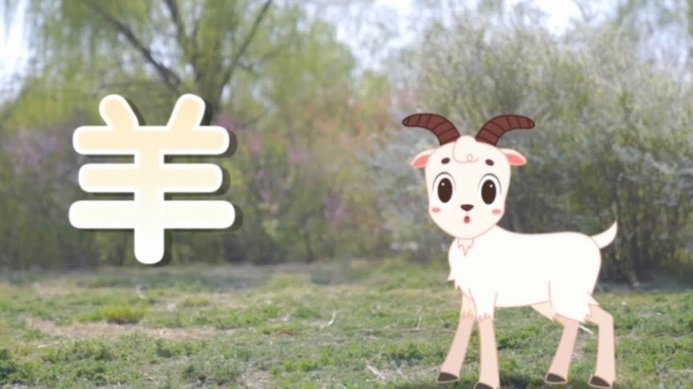 羊小咩享花卡怎么套出现金