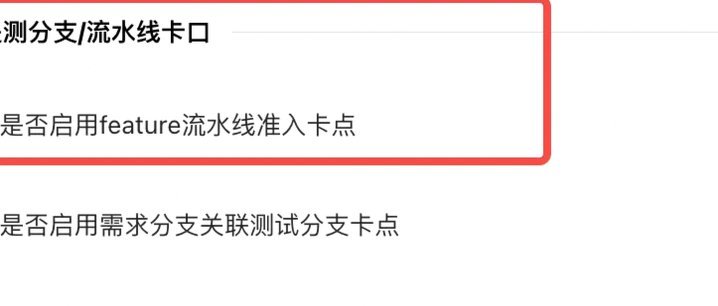 得物月付消失了？教你轻松找回来