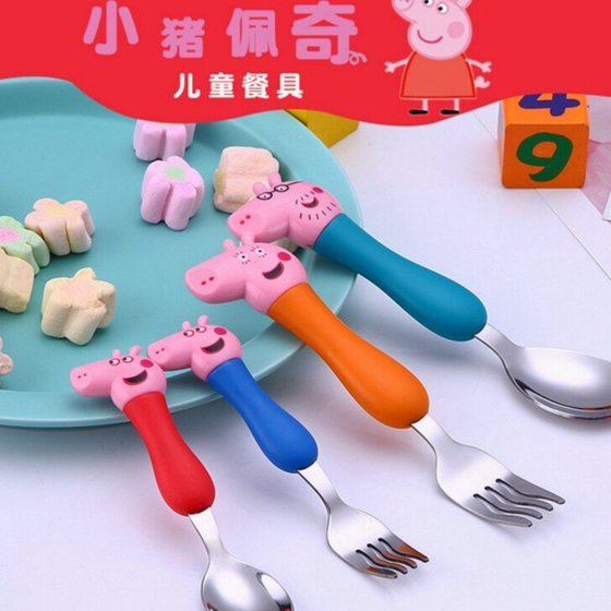 携程拿去花怎么买东西