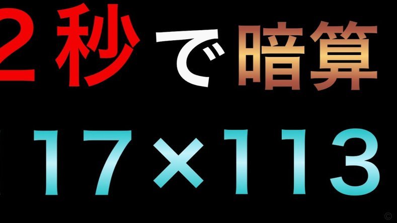 分期乐额度怎么用最划算