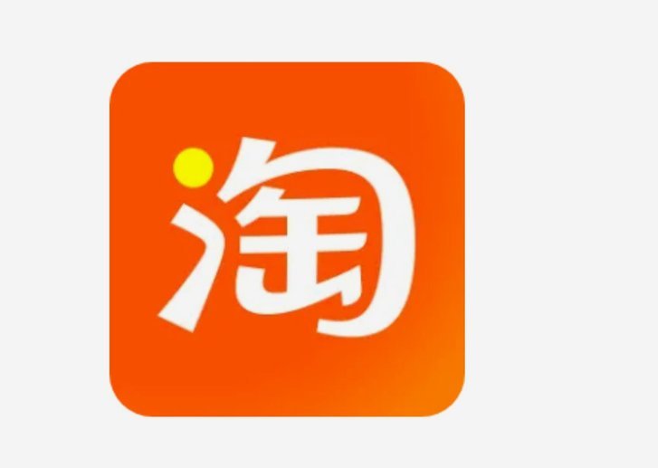 白条怎么套现淘宝