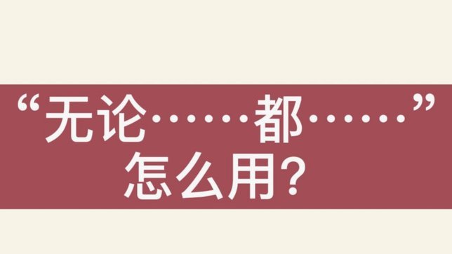 分期乐延期协商指南