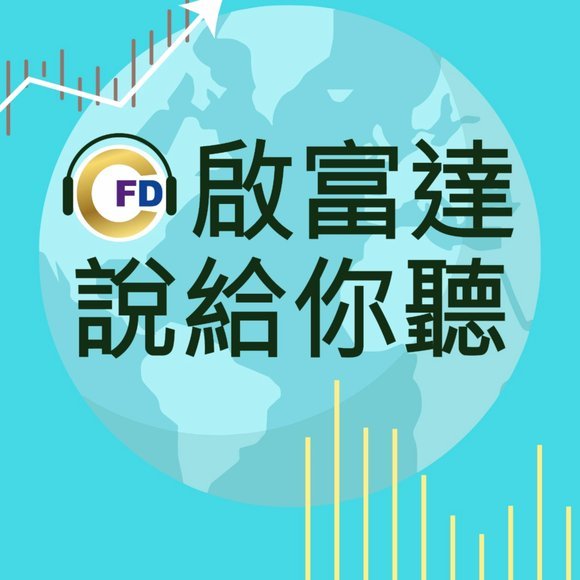 分期乐有额度但是借不出来