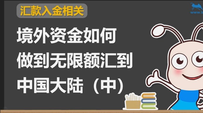 分期乐有额度但是借不出来