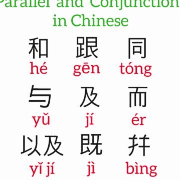 分期乐里面哪里可以看总待还金额