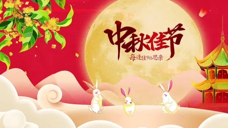 分期乐账户冻结一个月