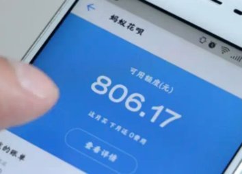 向商家花呗付款换现金