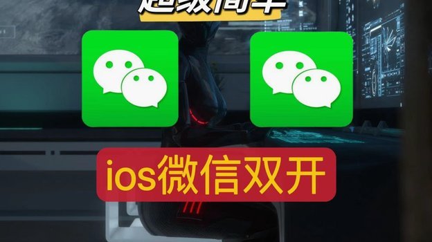微信分付能提现吗？揭秘这里不能提现的原因