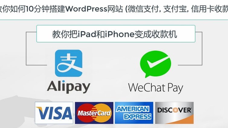 使用微信分付可以提现吗
