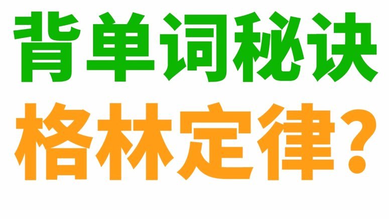 商家码套现违法吗会罚款吗