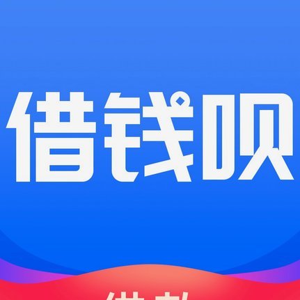 深度解析“套花呗”现象：支付平台背后的风险与风控逻辑