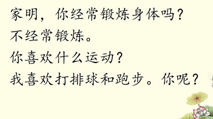 分期乐现在可以不用还了吗