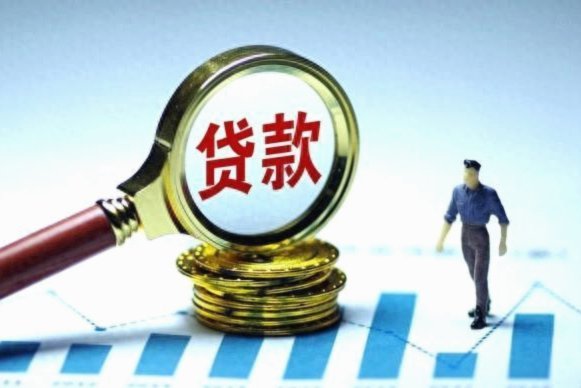 频繁网贷会怎么样