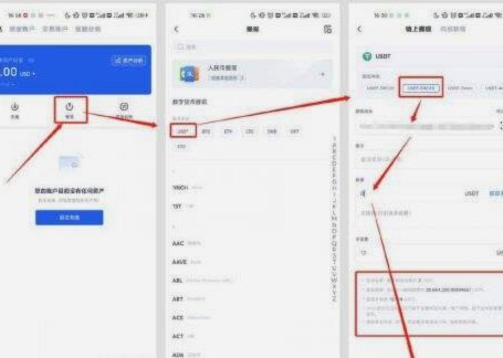 得物提现到银行卡多久到账
